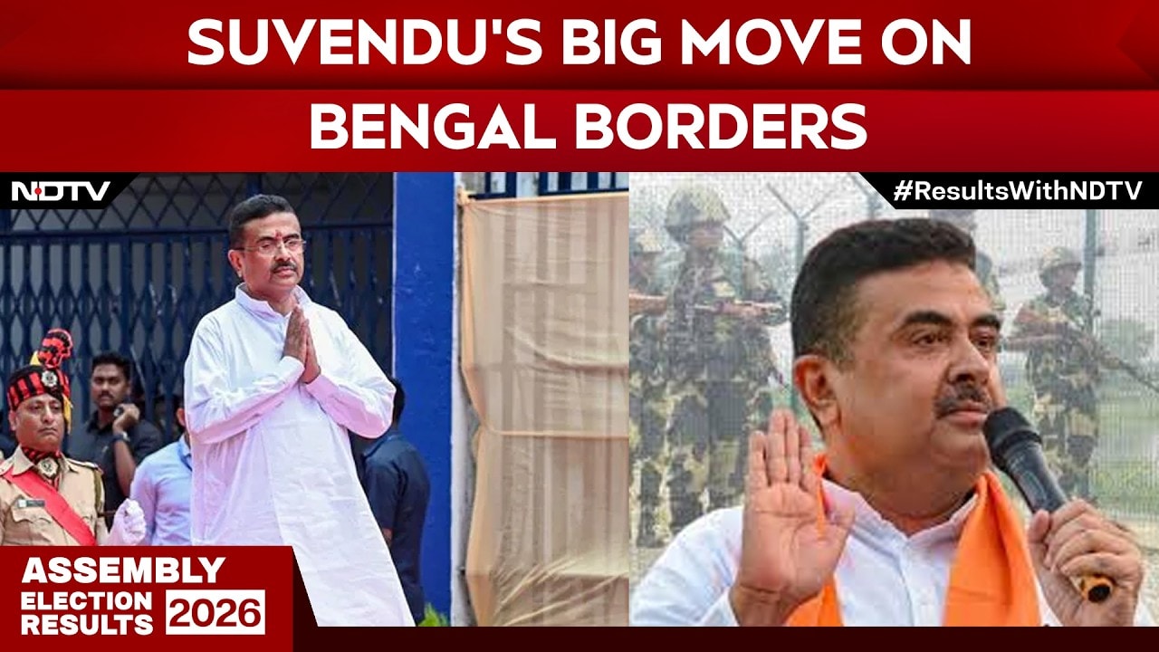 Bengal CM Suvendu Adhikari Takes Big Decision On 'Borders Of West Bengal'