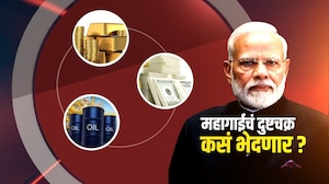 NDTV Explainer| 'सोनं खरेदी करू नका' सांगण्यामागची कारणे काय? सोने खरेदी थांबवल्यास किती बचत होईल?