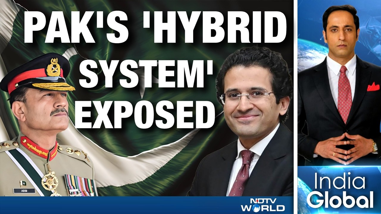 Pak's 'Hybrid System' Exposed | Pakistan Federal Minister Calls Himself 'Munir's Worker'
