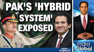 Pak's 'Hybrid System' Exposed | Pakistan Federal Minister Calls Himself 'Munir's Worker'