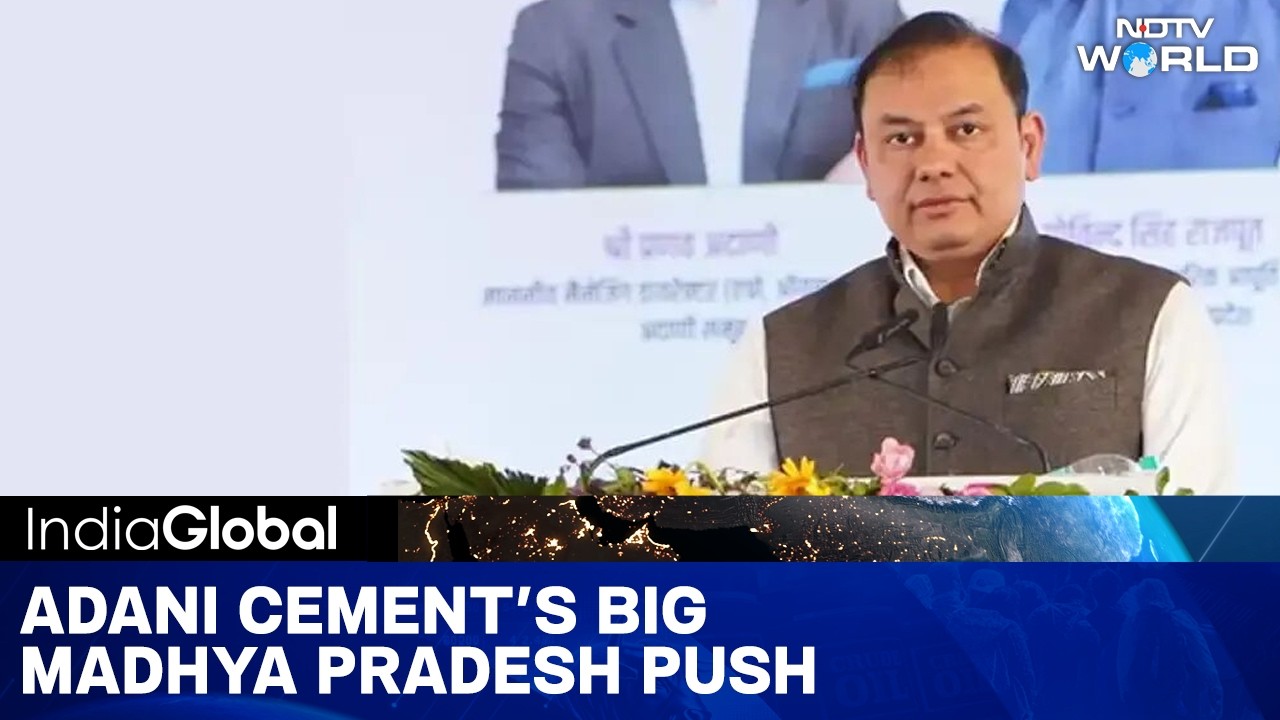 Adani Group Launches Cement Plant In Madhya Pradesh's Guna