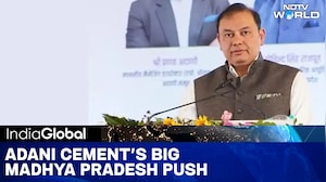 Adani Group Launches Cement Plant In Madhya Pradesh's Guna
