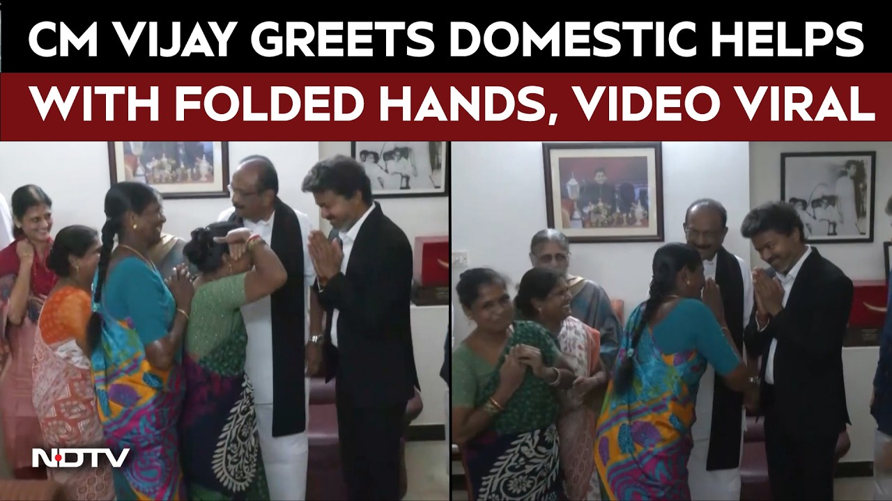 Vijay News | Vijay Greets MDMK Chief's Domestic Helps With Folded Hands, Video Viral