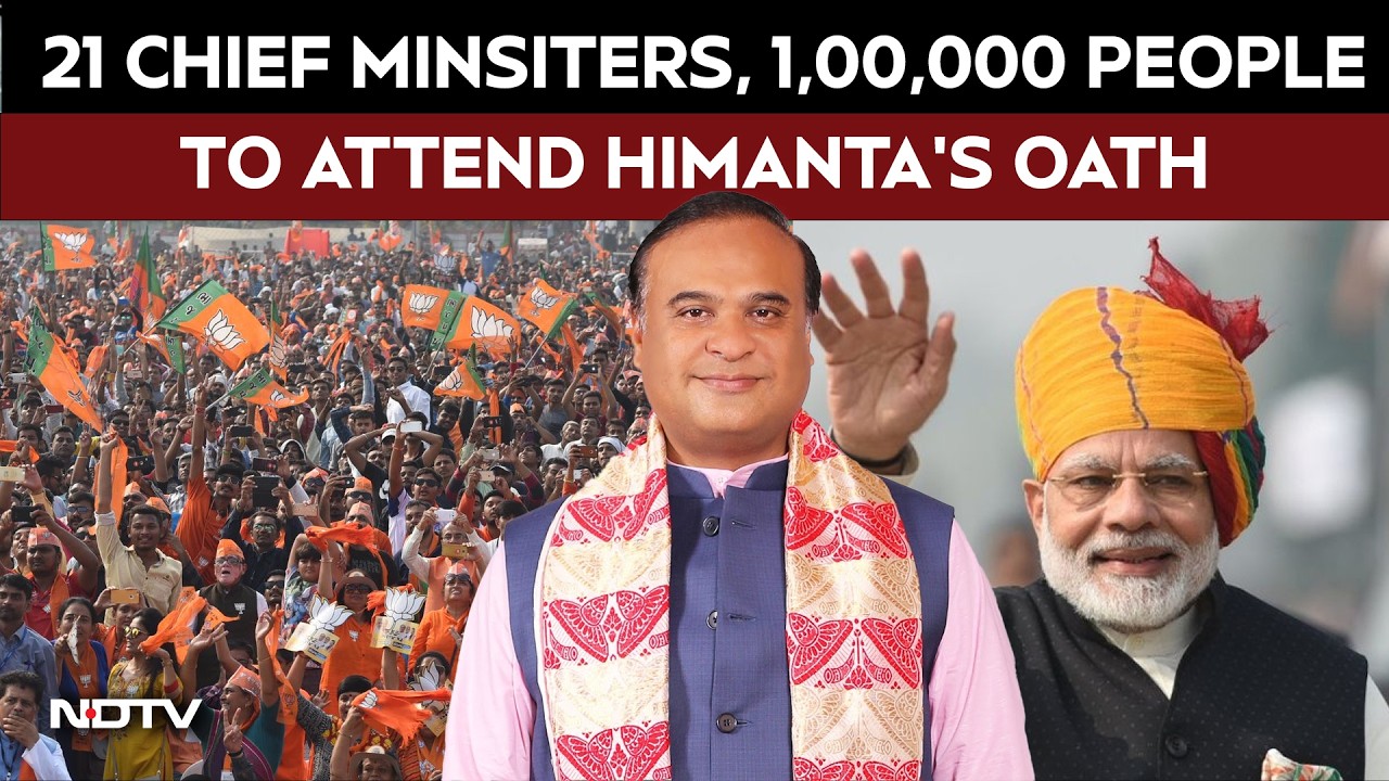 Grand Preparations Underway For Assam Oath-Taking Ceremony, 1 Lakh People Expected To Attend