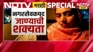 Nida Khan ची पाठराखण करणं MIM ला भारी पडणार, MIMच्या पाठराखणीवरून राजकारण पेटलं; Special Report