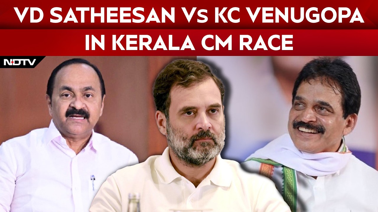 Kerala CM Announcement Likely Today, Swearing-In On Thursday