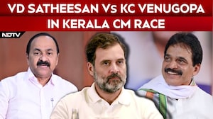 Kerala CM Announcement Likely Today, Swearing-In On Thursday