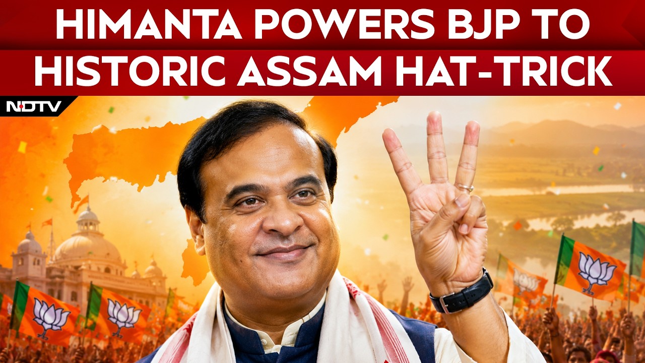 Himanta Biswa Sarma Powers BJP To Third Straight Victory In Assam | Assam Chief Minister