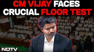 Vijay News | CM Vijay To Face Crucial Trust Vote On May 13 To Prove His Majority On The Floor