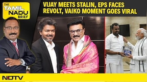 Vijay News | Vijay Meets Stalin, EPS Faces Revolt By Velumani, Vijay Meets Vaiko's House help