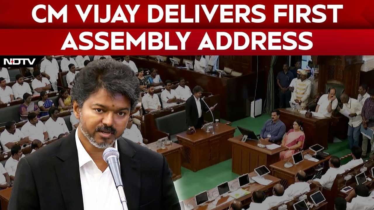 Vijay Speech | Vijay's First Assembly Speech Focuses On Democracy And Dignity