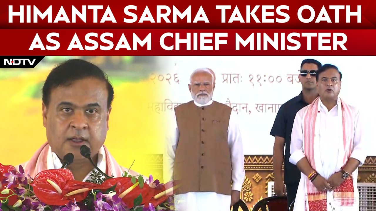 Himanta Sarma Takes Oath As Assam Chief Minister For 2nd Consecutive Term