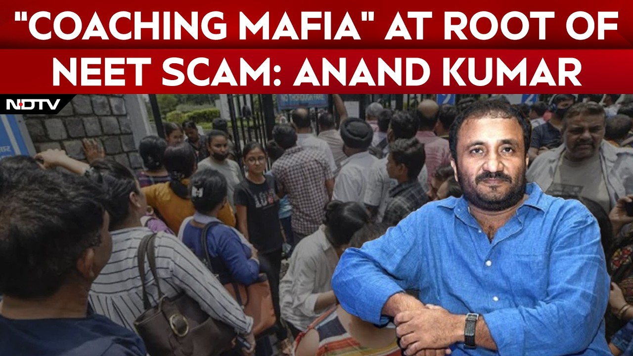 Super 30 Founder Anand Kumar Flags "Coaching Mafia" In NEET Scam