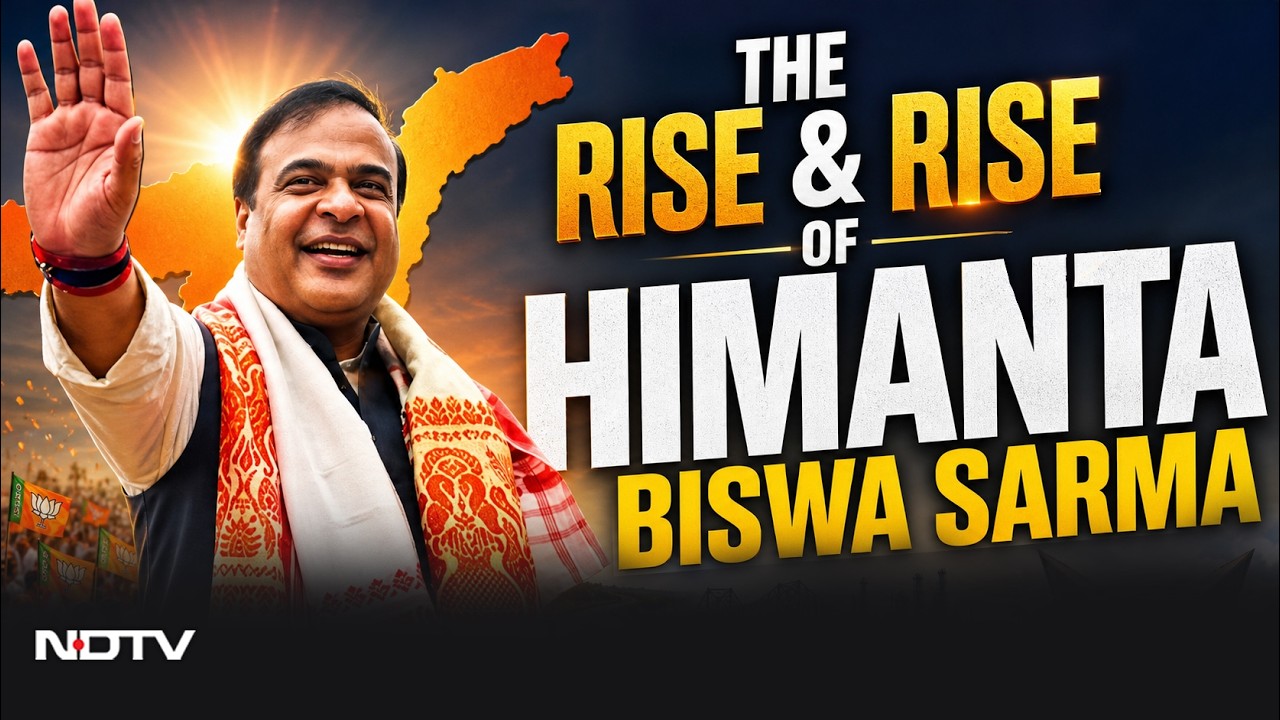 Himanta Biswa CM | Meet Himanta Biswa Sarma, The "Chanakya" Of Assam