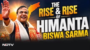 Himanta Biswa CM | Meet Himanta Biswa Sarma, The "Chanakya" Of Assam