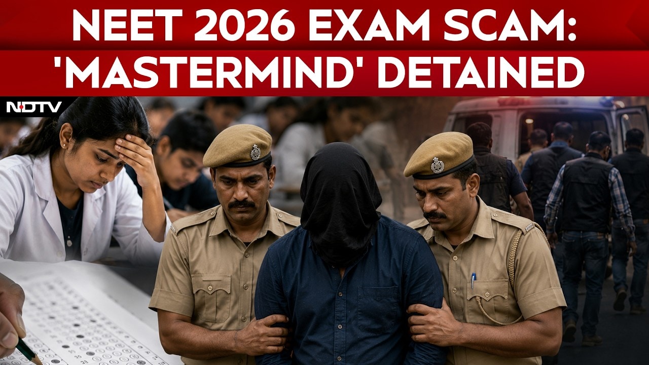 NEET Exam Cancel | NEET Leak Investigation Uncovers Suspected Interstate Conspiracy