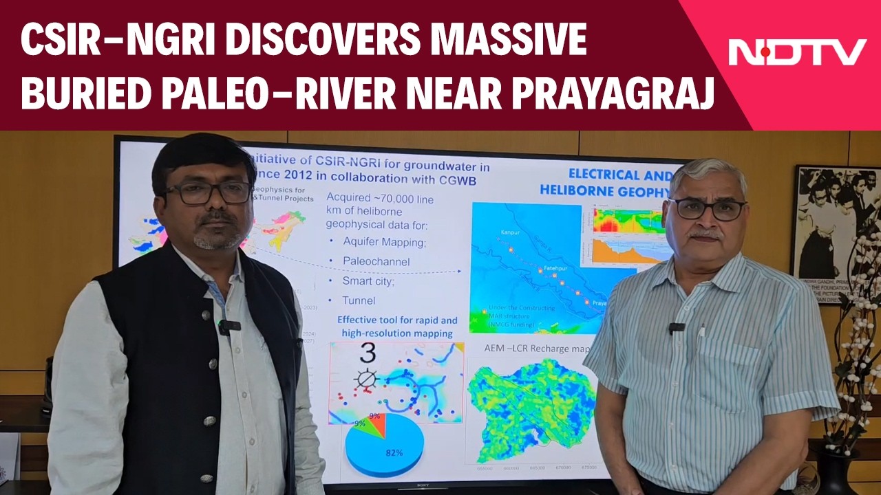 CSIR-NGRI Discovers Massive Buried Paleo-River Near Prayagraj, Revives Saraswati Debate