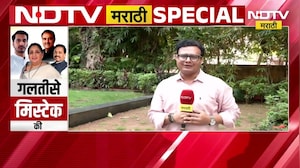 NCP मध्ये गलतीसे मिस्टेक की ठरवून केलेला गेम? राष्ट्रवादीच्या यादीत पटेल, तटकरेंची नावं नाहीत