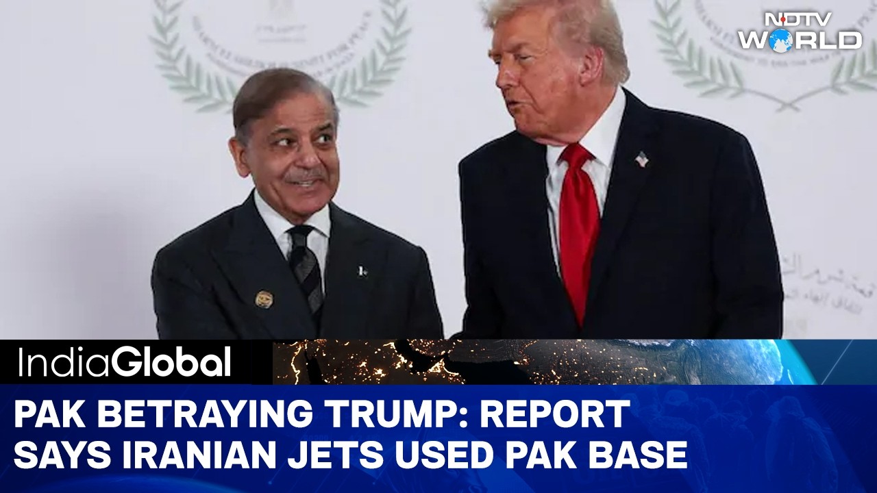 Pakistan Allowed Iranian Aircraft To Park At Nur Khan Air Base: Report