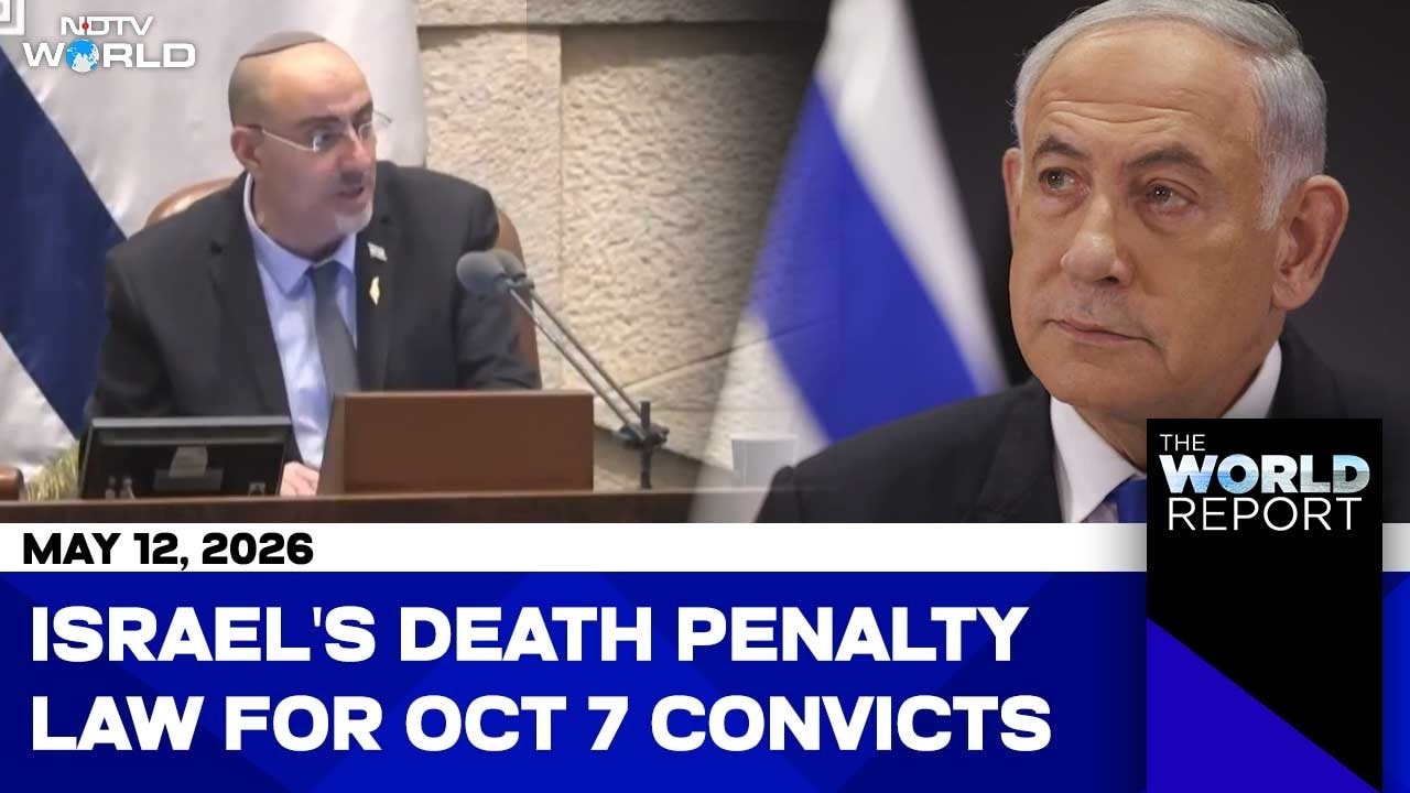 Israel To Livestream Trial Of Oct 7 Convicts