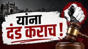 Mumbai मध्ये अजूनही 5 हजार दुकानं मराठी पाट्यांविना; महापालिकेने पुन्हा उगारला कारवाईचा बडगा