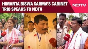 Assam News | Himanta Biswa Sarma&rsquo;s Top Ministers Talk To NDTV After Oath Ceremony | NDTV Exclusive