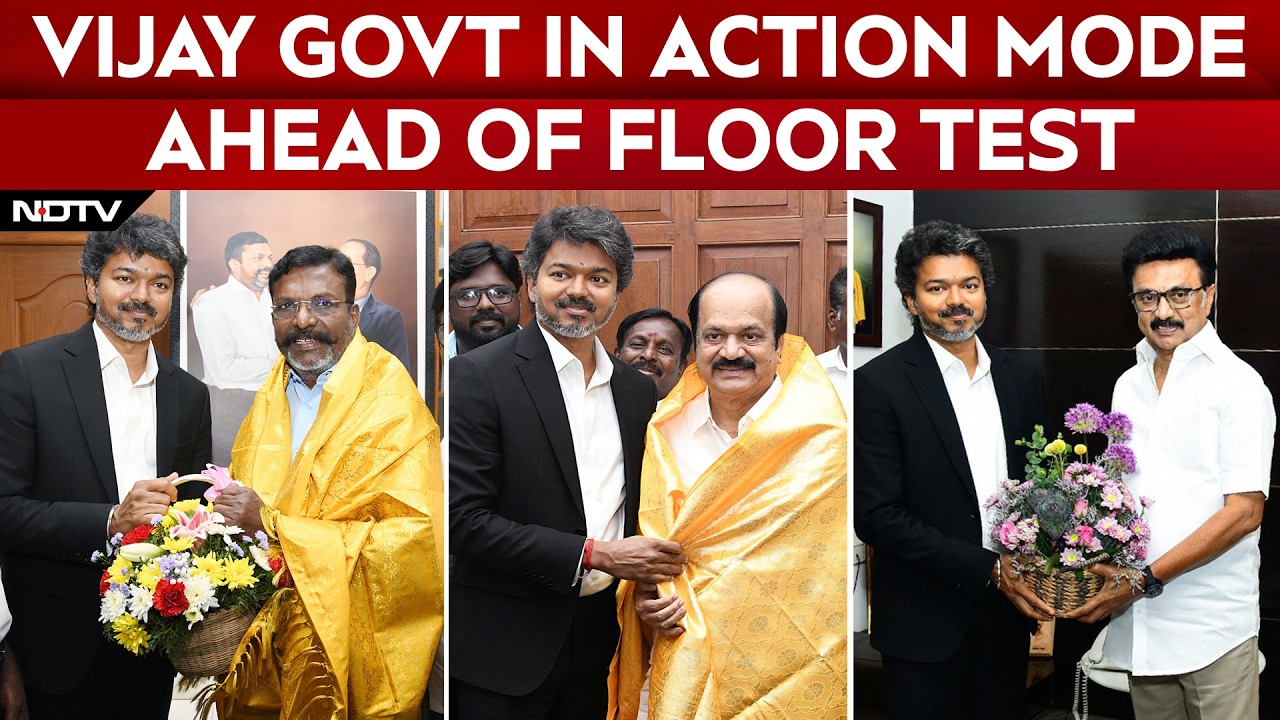 Vijay Latest News | Tamil Nadu Floor Test: All Eyes On Vijay Government