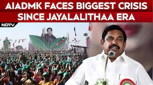 Tamil Nadu News | Revolt Within AIADMK Deepens Amid Vijay's Rising Influence