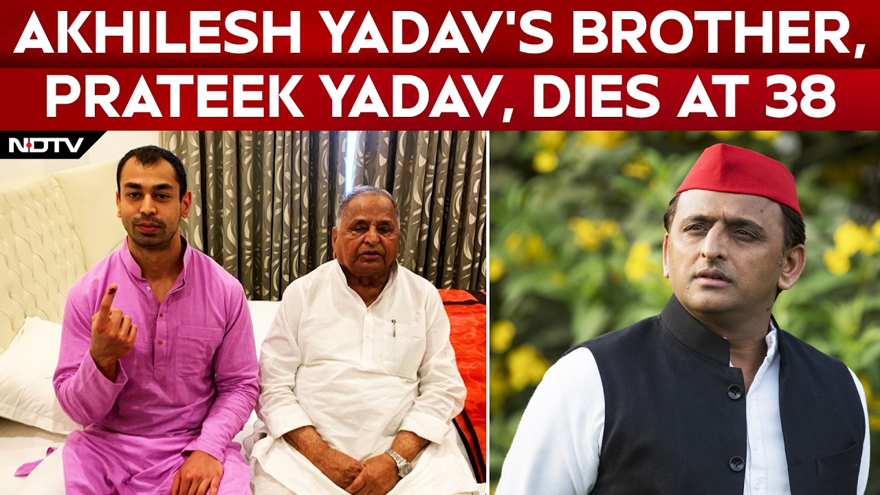 Mulayam Singh Yadav's Younger Son, Prateek Yadav, Dies At 38