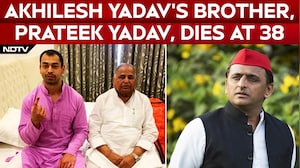 Mulayam Singh Yadav's Younger Son, Prateek Yadav, Dies At 38