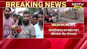 Nida Khan ला दिला दिला आश्रय, मतीन पटेलच्या घरावर बुल्डोझर । NDTV report