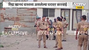Corporate Jihad Case | Nida Khan घ्या घरात राहिलेली त्याचं वीज कनेक्शन तोडलं जाणार | NDTV Marathi