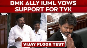 Vijay Floor Test |  DMK Ally IUML Vows Support For TVK In Tamil Nadu Assembly