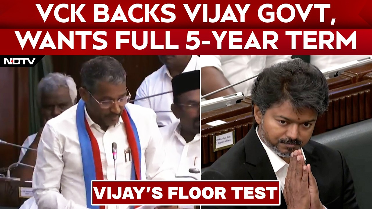 Vijay Latest News | VCK Extends Support To Vijay Government In Assembly