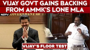 Vijay Floor Test | Vijay Govt Gains Backing From AMMK's Lone MLA