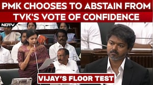 Vijay Floor Test | PMK Raises Women Security, Unemployment & Farmers' Issues In Tamil Nadu Assembly