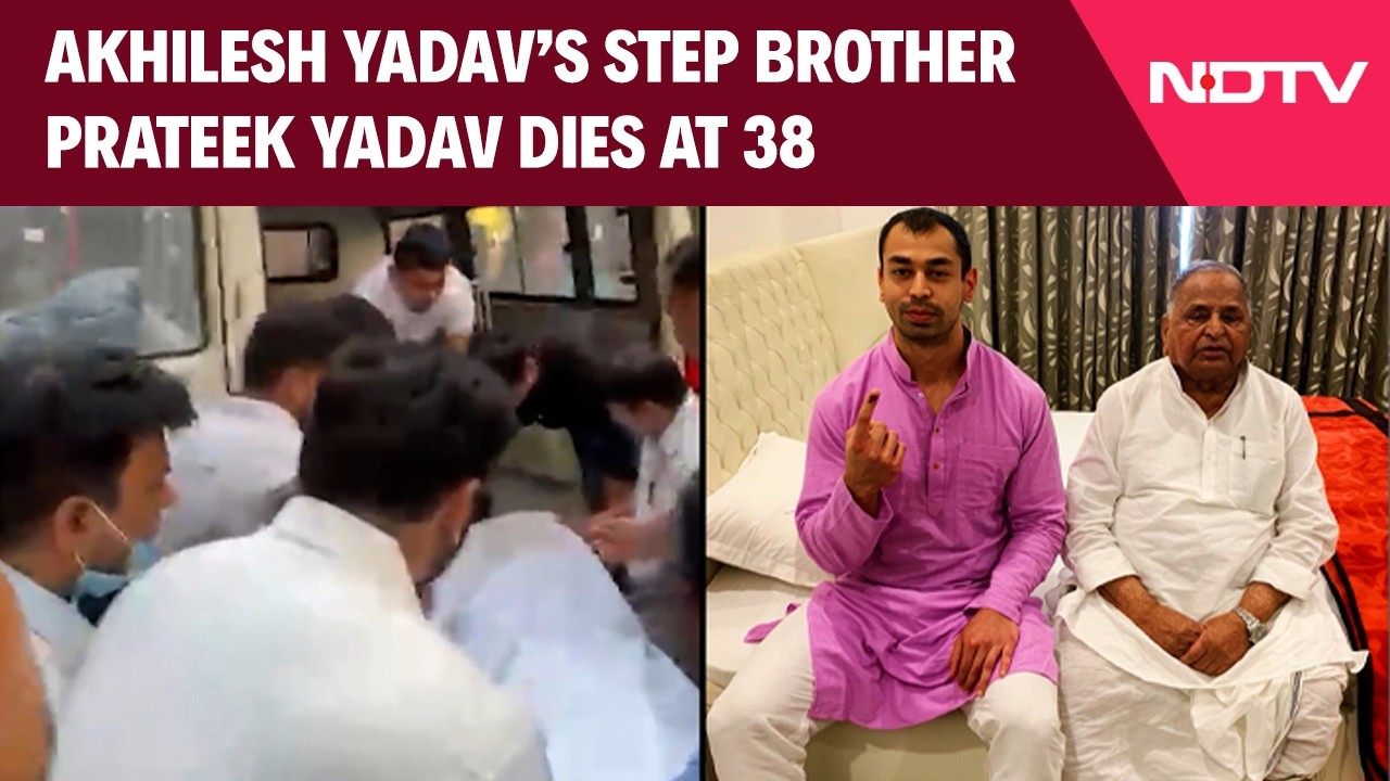 SP Chief Akhilesh Yadav's Step Brother Prateek Yadav Dies At 38 In Lucknow