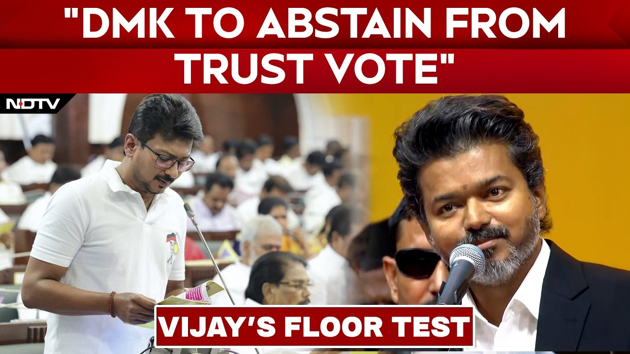 Vijay Floor Test | "DMK to abstain from trust vote" : Udhayanidhi Stalin