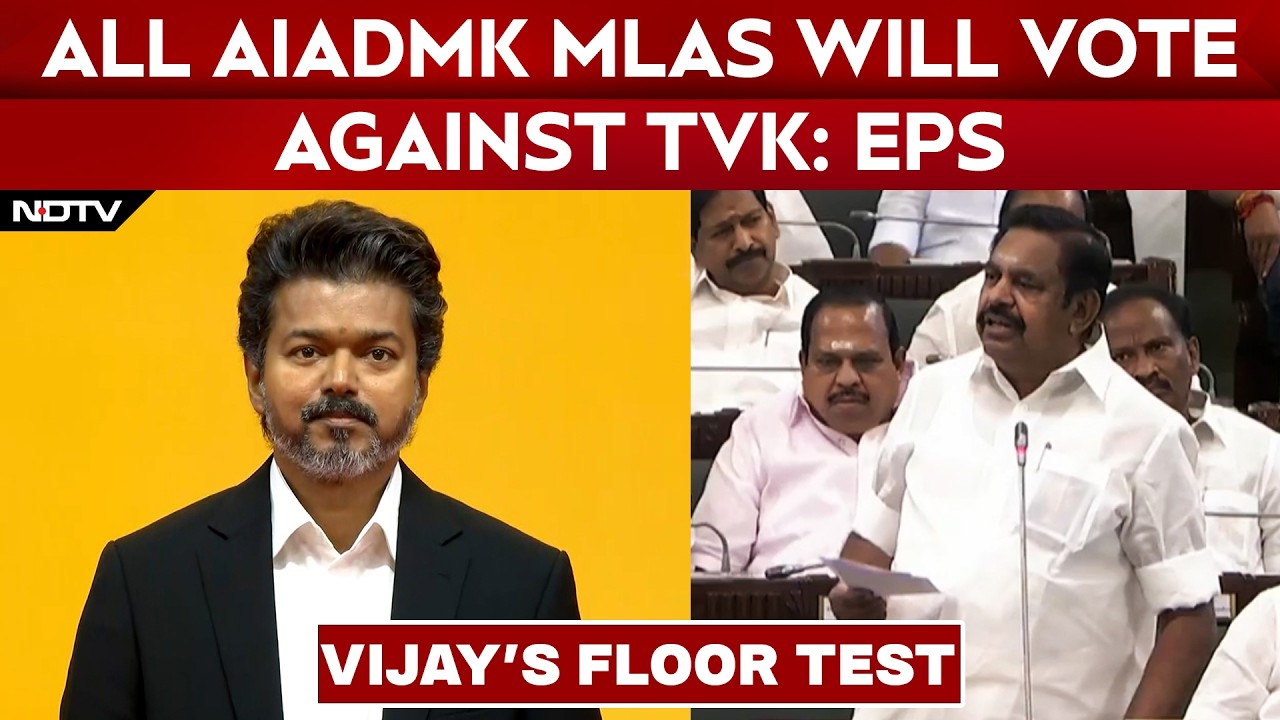 Vijay Floor Test | EPS Says All AIADMK MLAs Will Vote Against TVK
