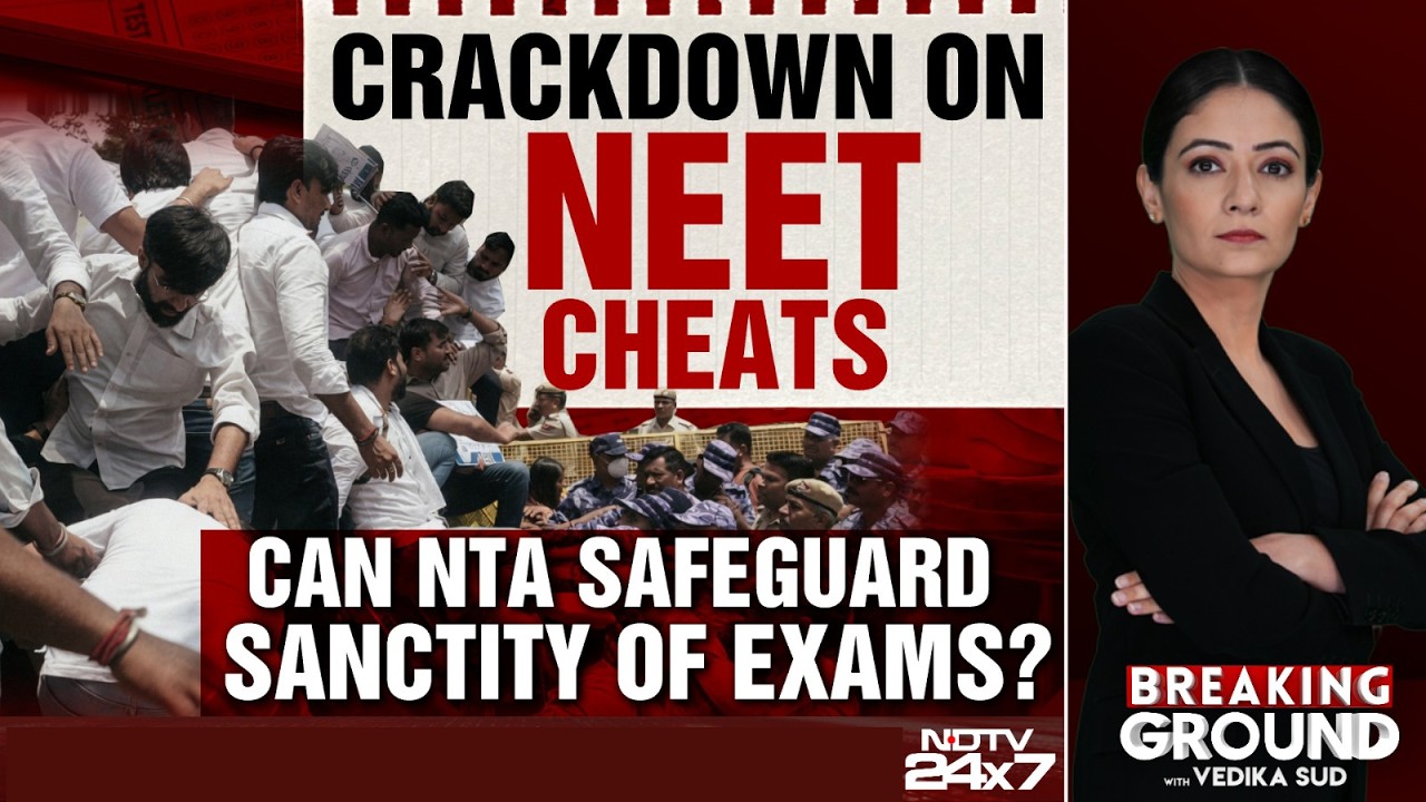 CBI Intensifies Probe Into NEET Paper Leak And Exam Cancellation