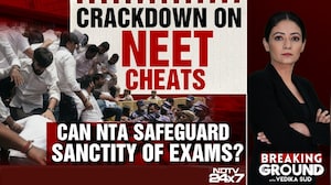 CBI Intensifies Probe Into NEET Paper Leak And Exam Cancellation