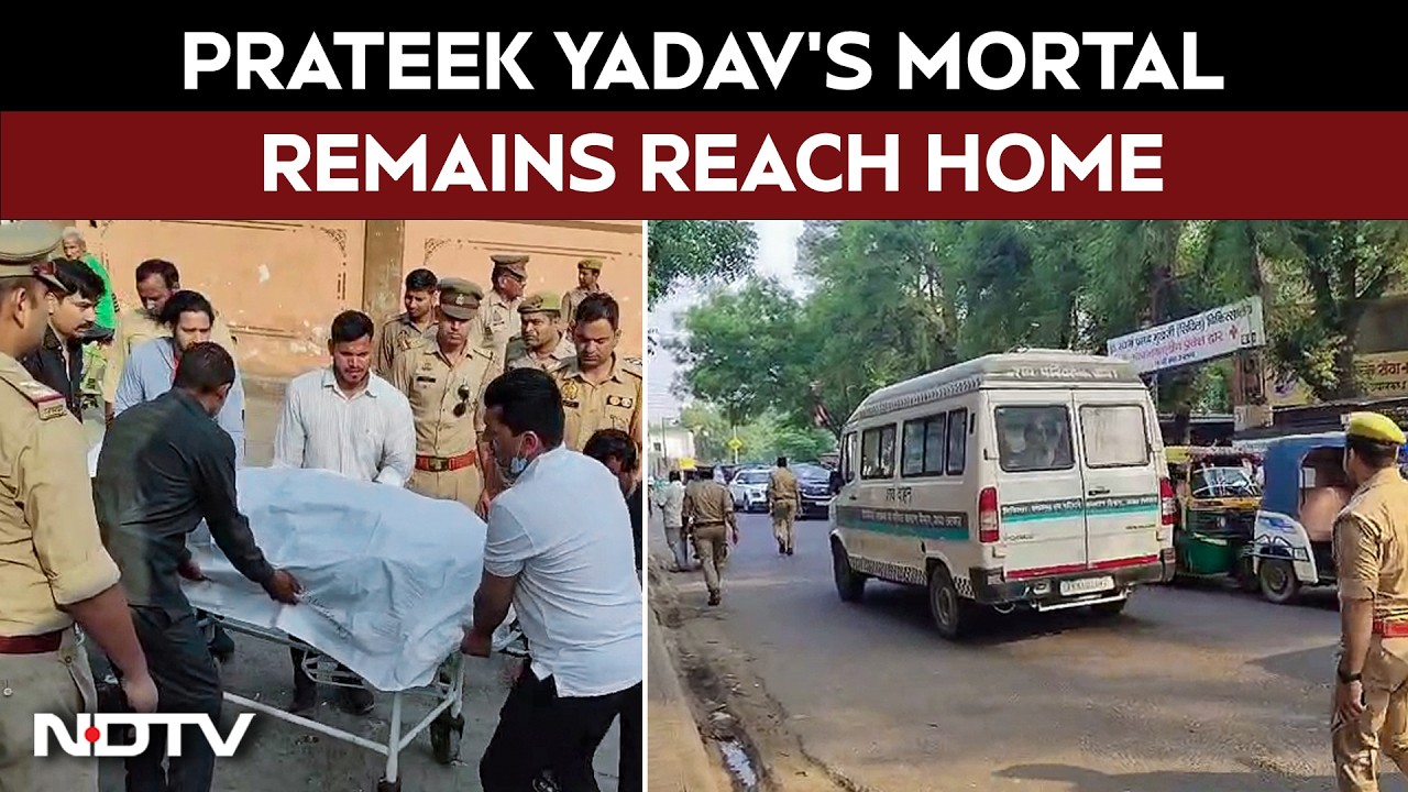 Prateek Yadav Death News | ’Emotional Moments As Prateek Yadav’s Mortal Remains Reach Home