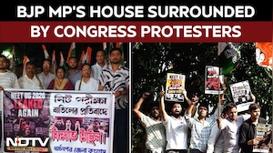 NEET-UG Paper Leak | Massive Protest Over NEET-UG Paper Leak Outside BJP MP Dr Sudhakar&rsquo;s House