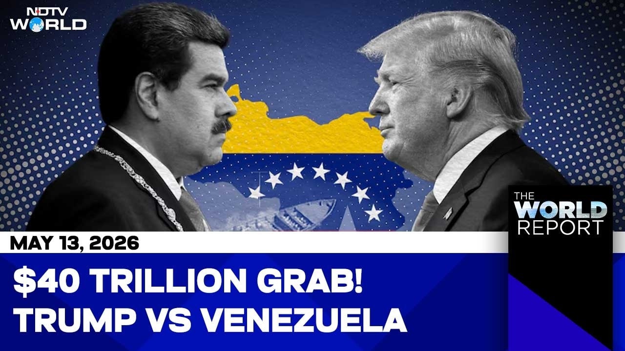 Trump News | Trump Eyes $40 Trillion In Oil: "Venezuela Is Our 51st State"