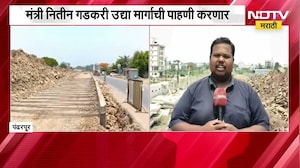 Pandharpur|संत ज्ञानेश्वर महाराज पालखी मार्गाचे काम रखडले, पालखी मार्गाच्या कामाचा घेतलेला आढावा
