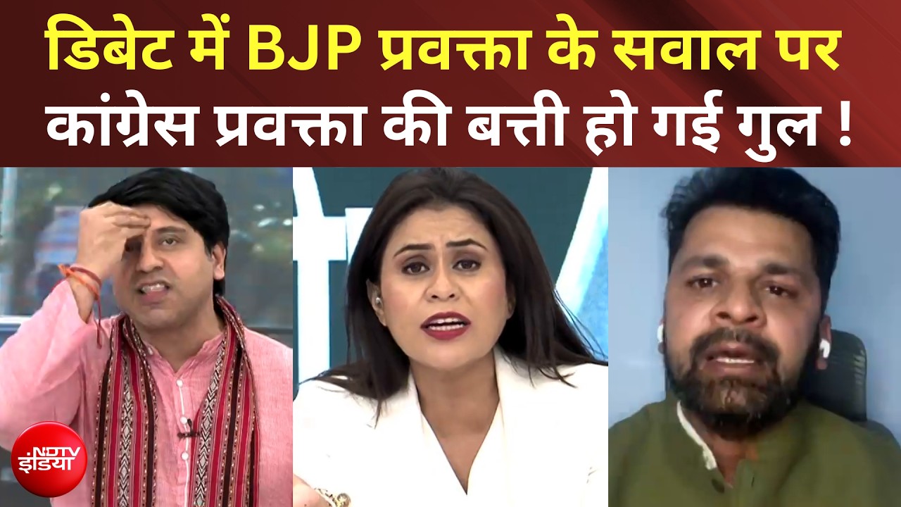 Sucherita Kukreti | Debate में मुद्दे से भटके Deepak Jha,BJP प्रवक्ता ने दिया करारा जवाब! | PM Modi