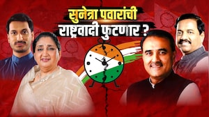 Special Report| Sunetra Pawar यांची NCP फुटणार? Rohit Pawar यांच्याकडून 5 मोठ्ठे आणि खळबळजनक दावे