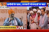 CM Bhajanlal की रात्रि चौपाल, महिलाओं को योजनाओं का तोहफा और लखपति दीदी से सीधी बात। Jalore News