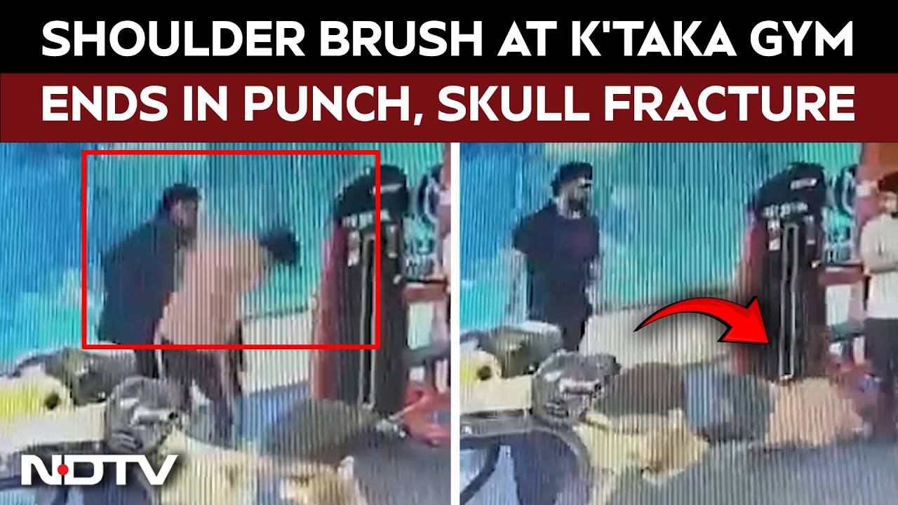Karnataka News | Shoulder Brush At Karnataka Gym Ends In Punch, Skull Fracture