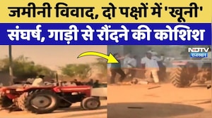 Sanchore News: जमीनी विवाद में दो पक्षों में चले लाठी-डंडे, Video Viral! Breaking News | Rajasthan